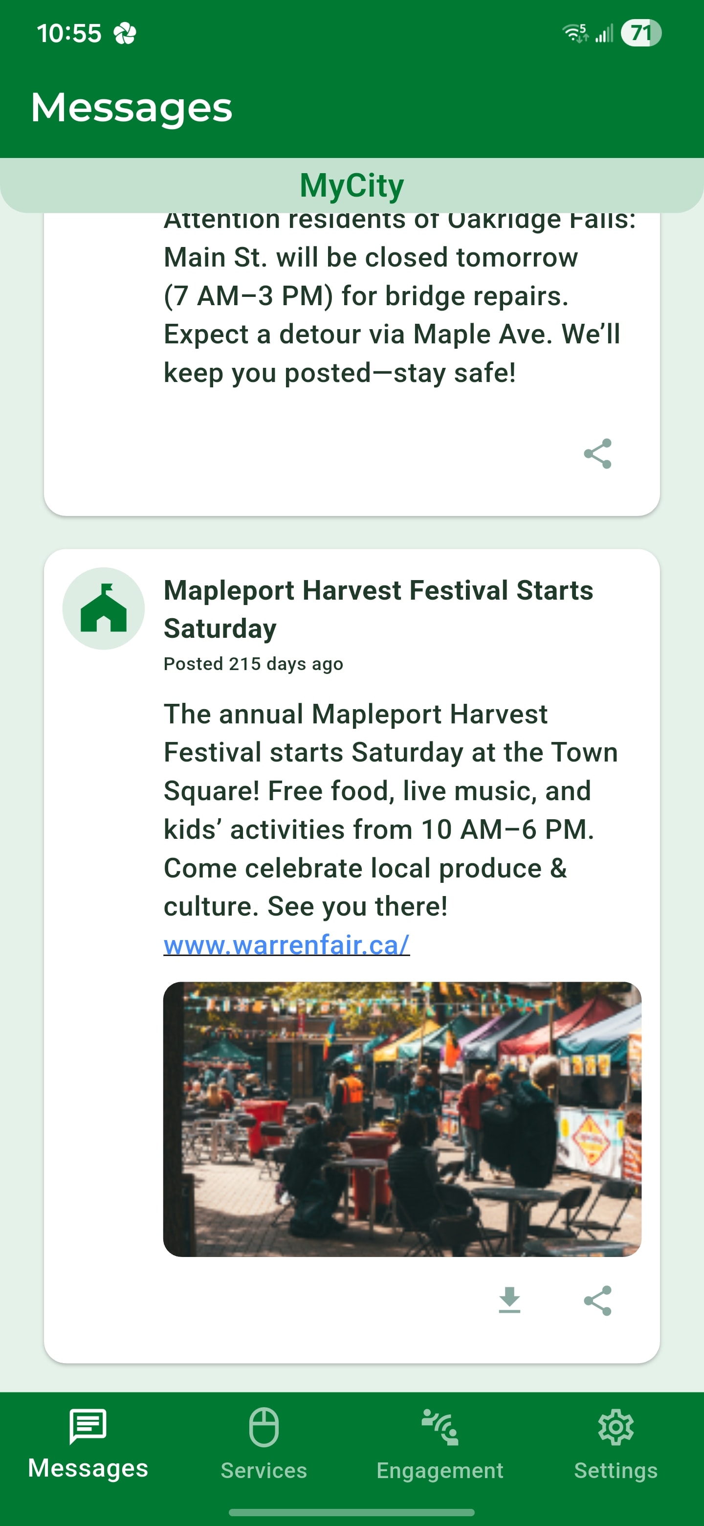 CityApp Splash Screen Nov 25